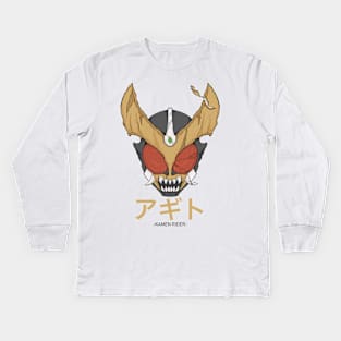 Oni-kamen rider agito Kids Long Sleeve T-Shirt